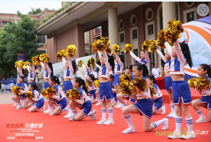 【分院动态】华漕：践行社会责任，关注青少年成长，这家春申金字塔人才企业这样做......